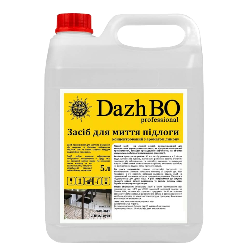 Засіб для миття підлоги DAZHBO Професійний з ароматом лимона, 5 л